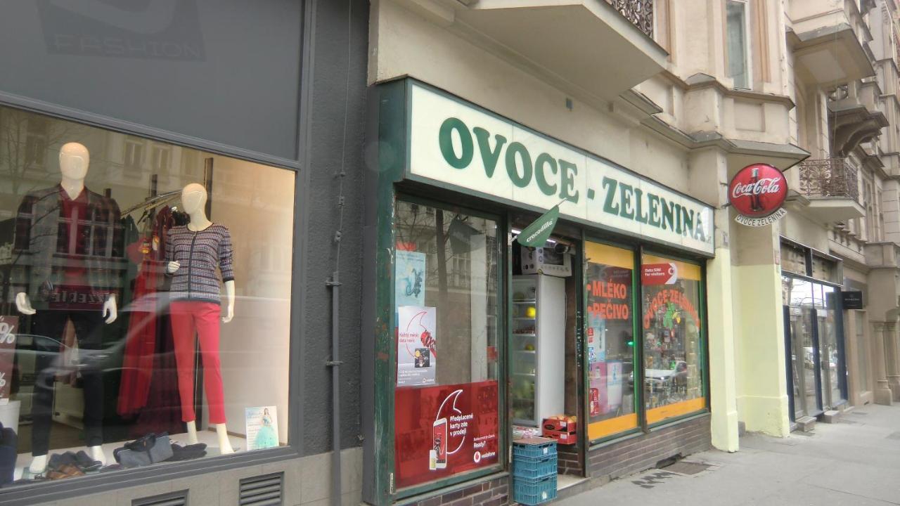 Hu Διαμέρισμα Πράγα Εξωτερικό φωτογραφία